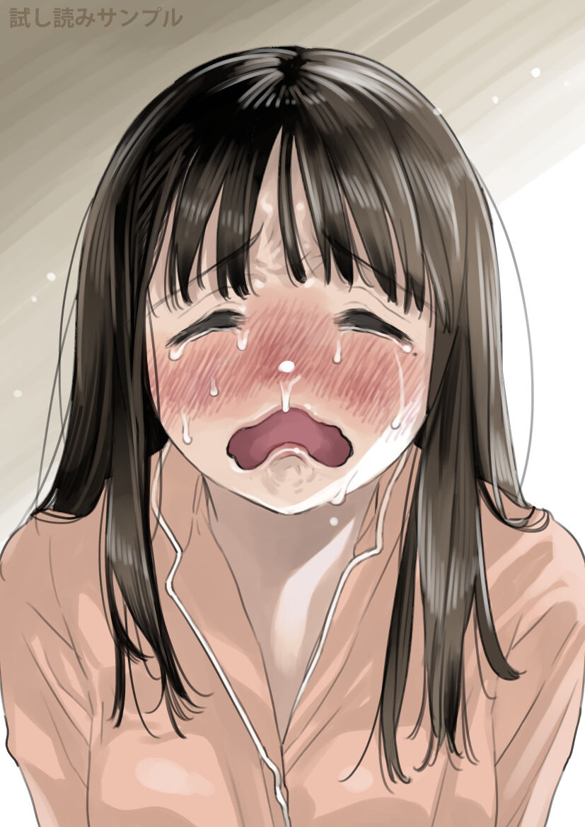 Kanojo no SmaPho o Nozoita dake nano ni 3 page 5 full