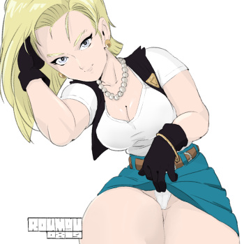 [Roumgu] Android's Tests (Dragon Ball Z) cover