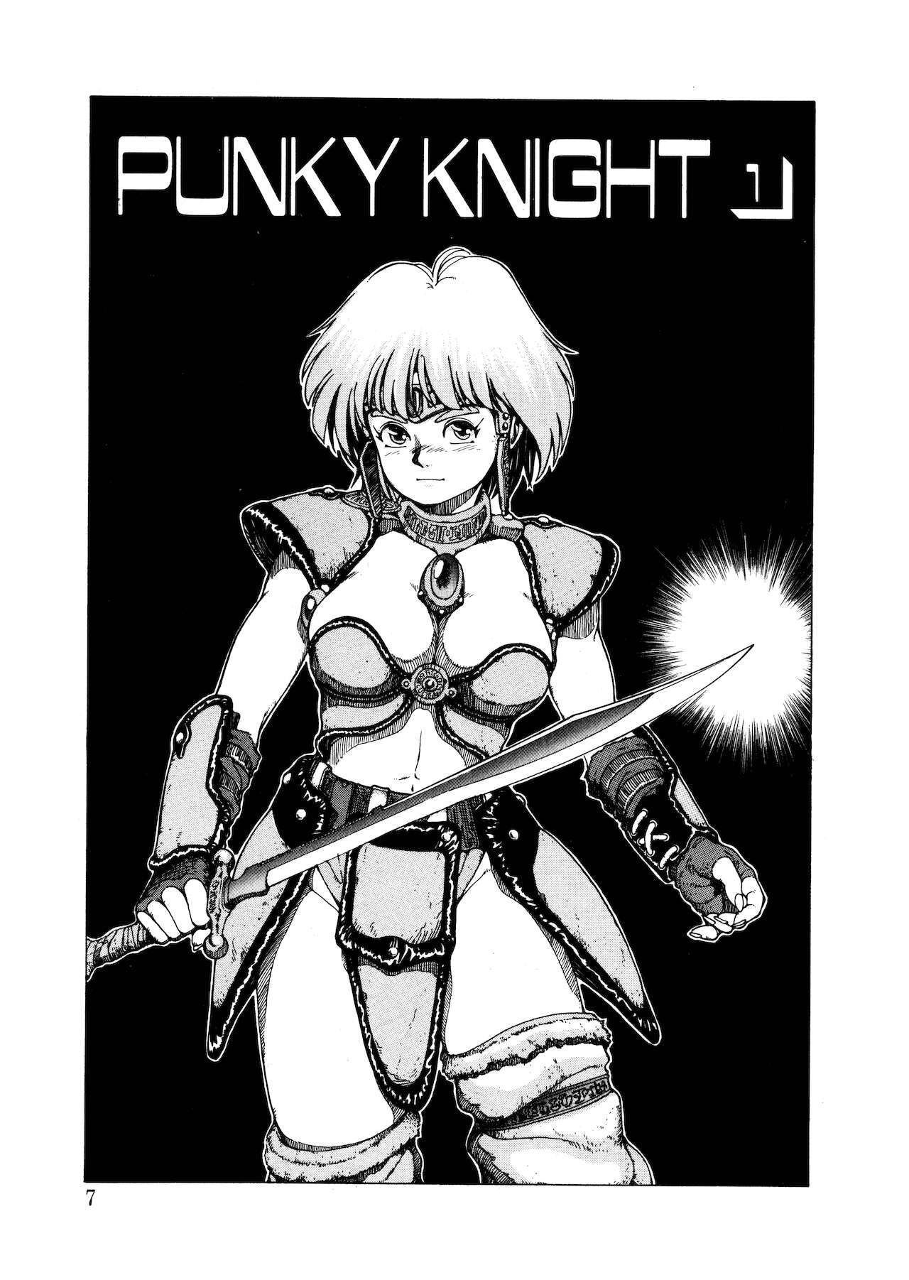 PUNKY KNIGHT page 7 full