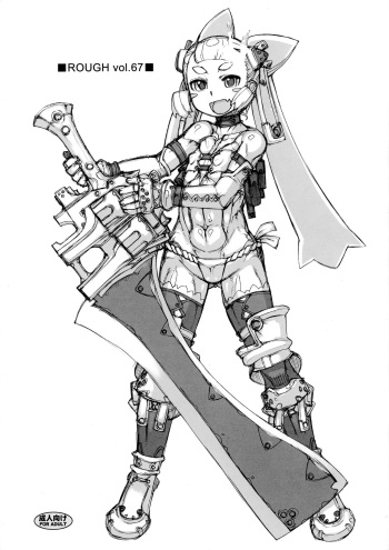 (C97) [Nekoya Kaigetsudou (T.K-1)] ROUGH vol.67 cover