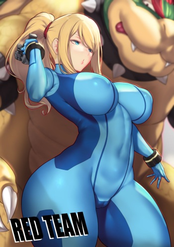 [Aster Crowley] Samus (G) (Metroid) cover