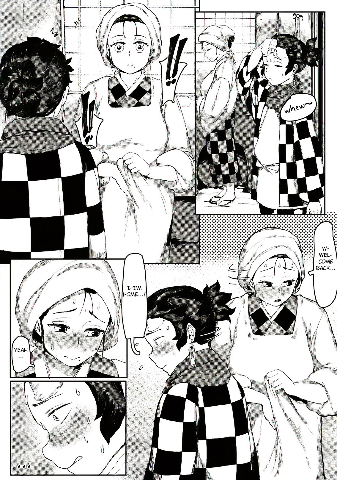 4 Tsuki Haha To Watashi page 3 full
