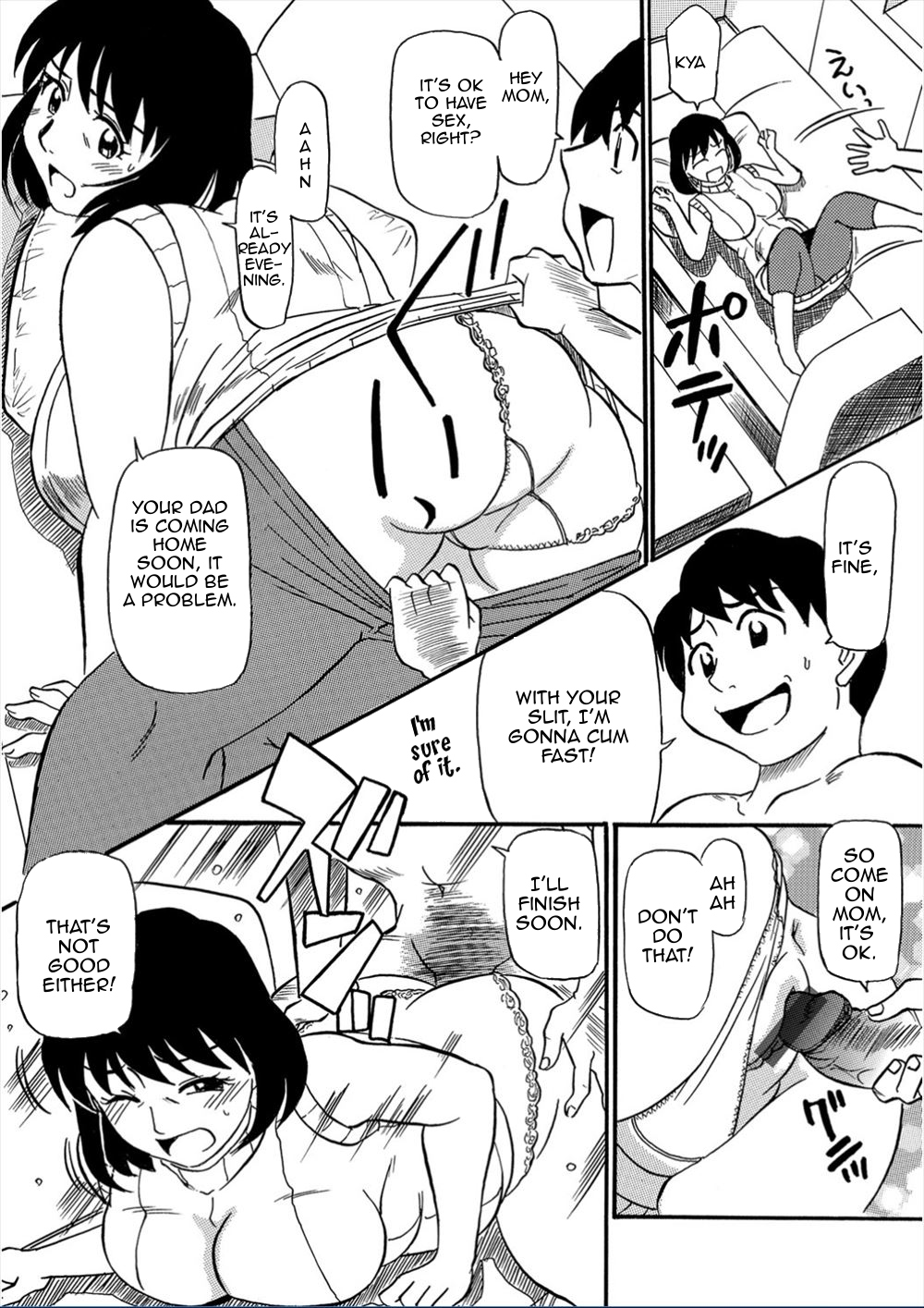 Kinshin-san Irasshai 3|Welcome Relatives 3  WEB Ban COMIC Gekiyaba! Vol. 95 page 12 full