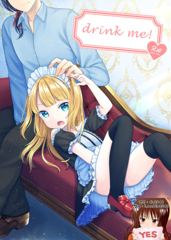 [Yousai no Kuni (Shimada Panda)] drink me! / 드링크 미! [dlatl148] [Digital] cover