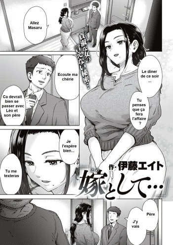 [Itou Eight] Yome to Shite... (COMIC Shitsurakuten 2021-04) [French] [Digital] cover