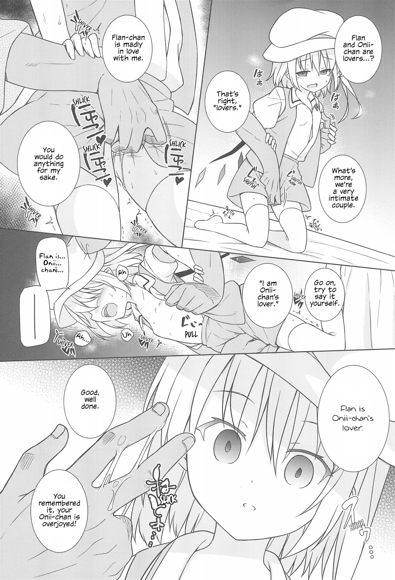 Saimin Flan | Hypnotised Flan page 8 full