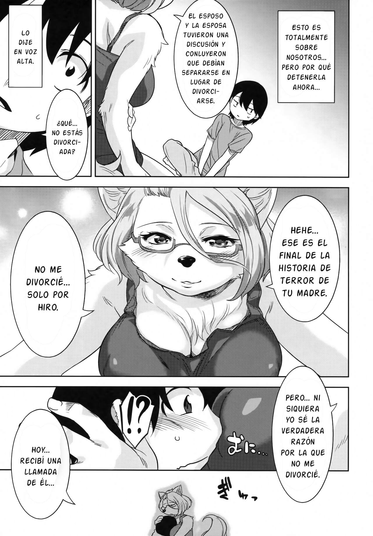 Tarachine no page 12 full