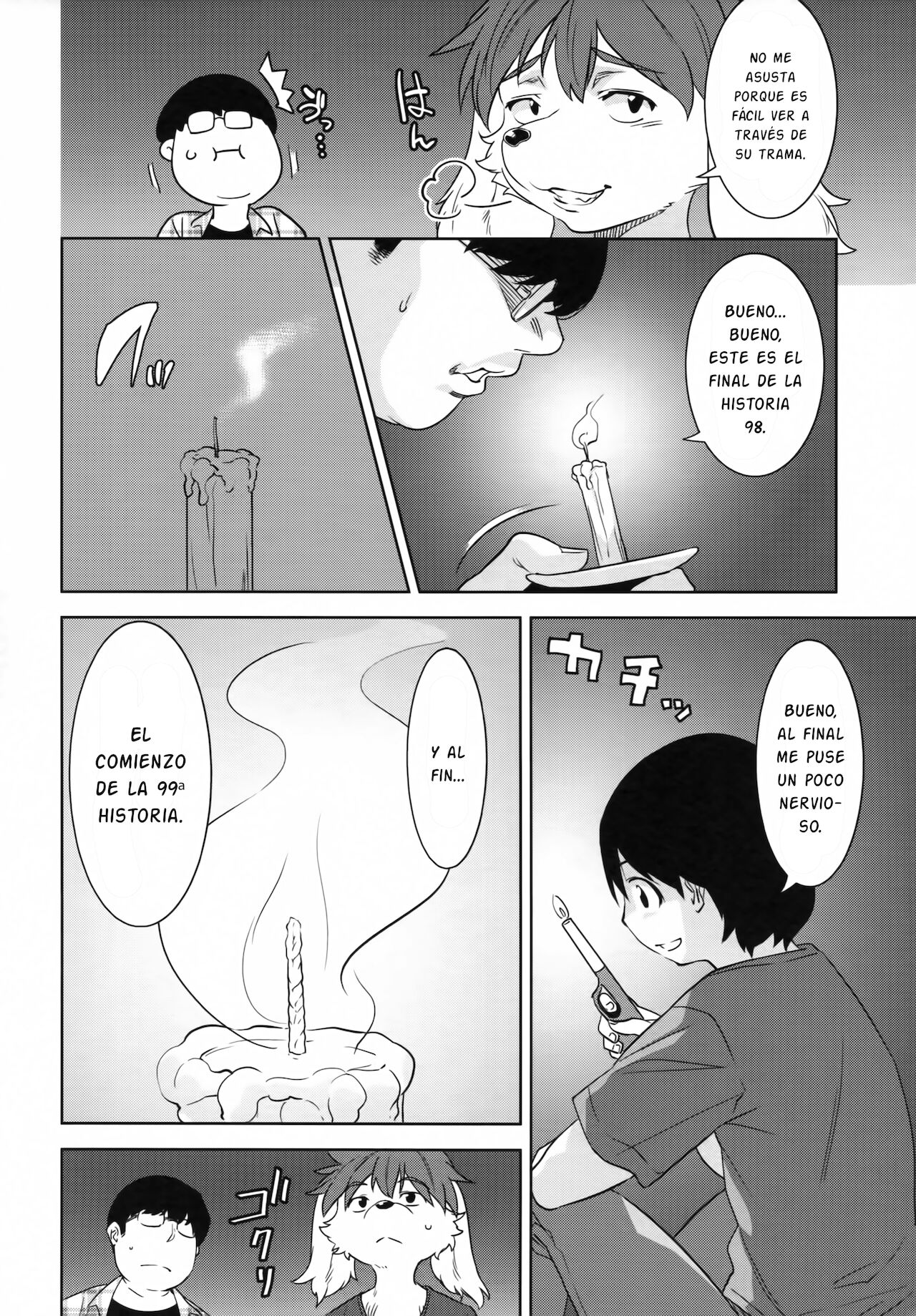 Tarachine no page 7 full