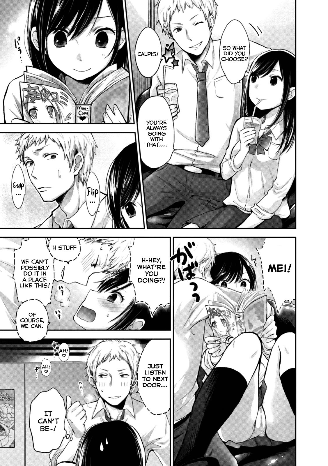 Mokkai Shiyo? | Wanna Do It Again? page 11 full