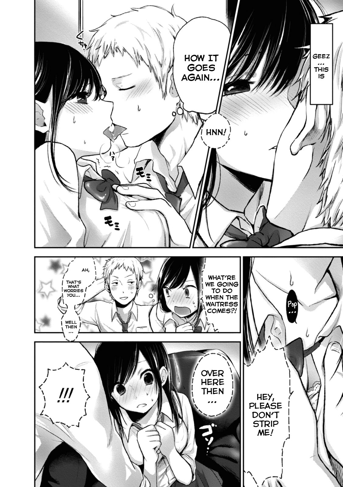 Mokkai Shiyo? | Wanna Do It Again? page 12 full