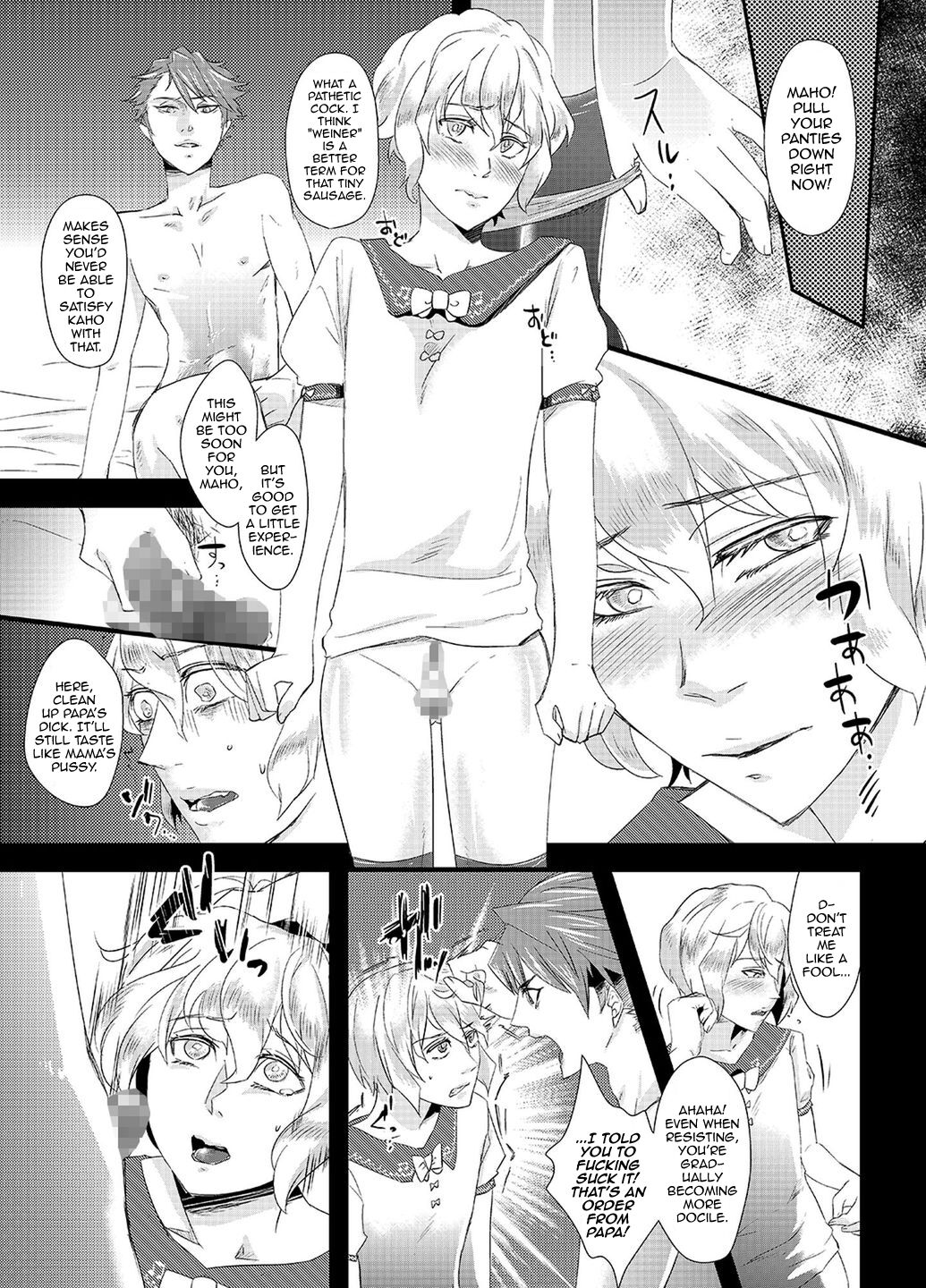 Tousaku no Shitsuke ~Oshiego-tachi no Musume ni Sareta Dansei Kyoushi~ page 12 full