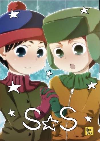 [Wanriky] S☆S (South Park) cover