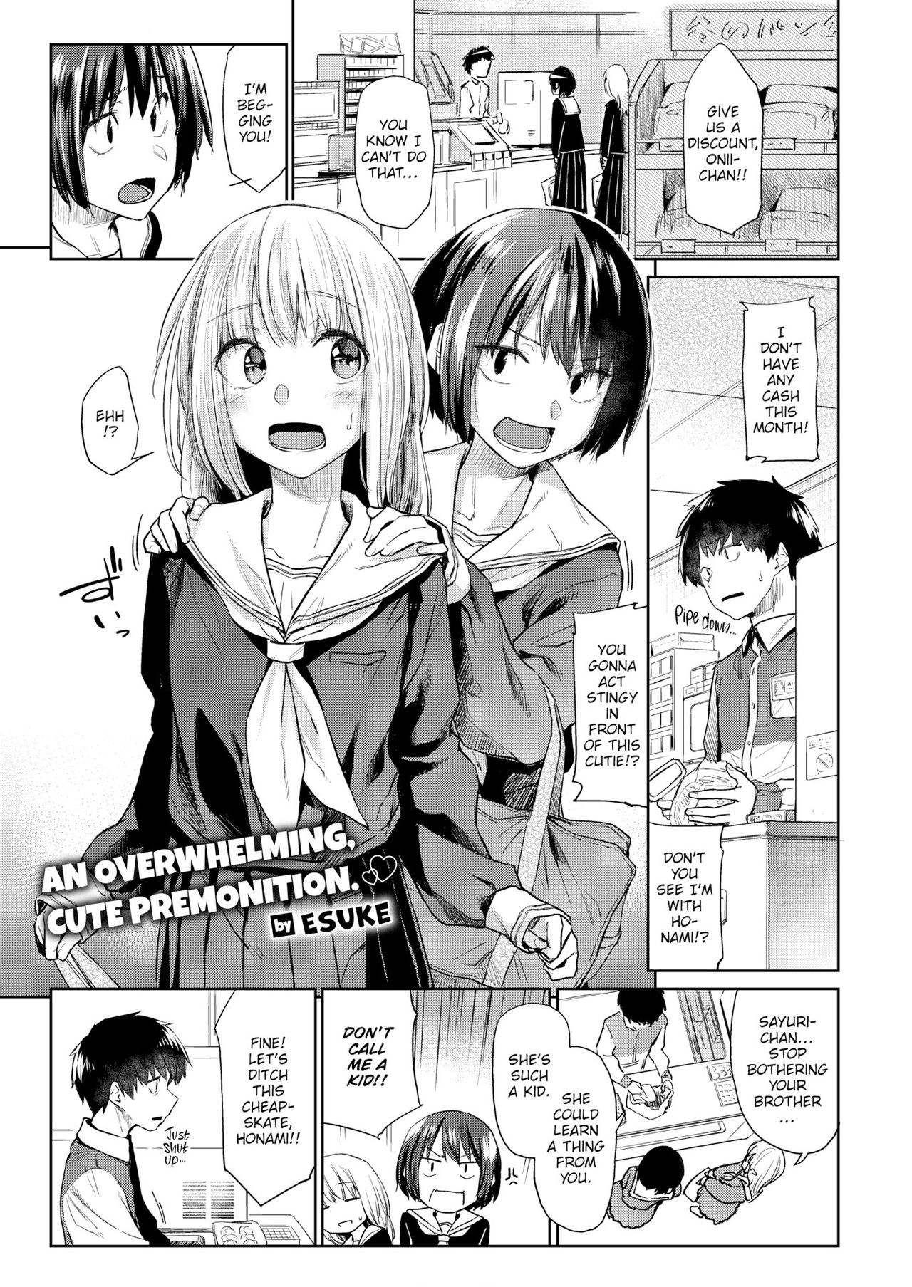 We Haven't Told Anyone That We're Dating page 1 full