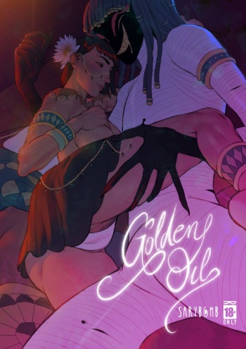 [Sarybomb] Golden Oil cover