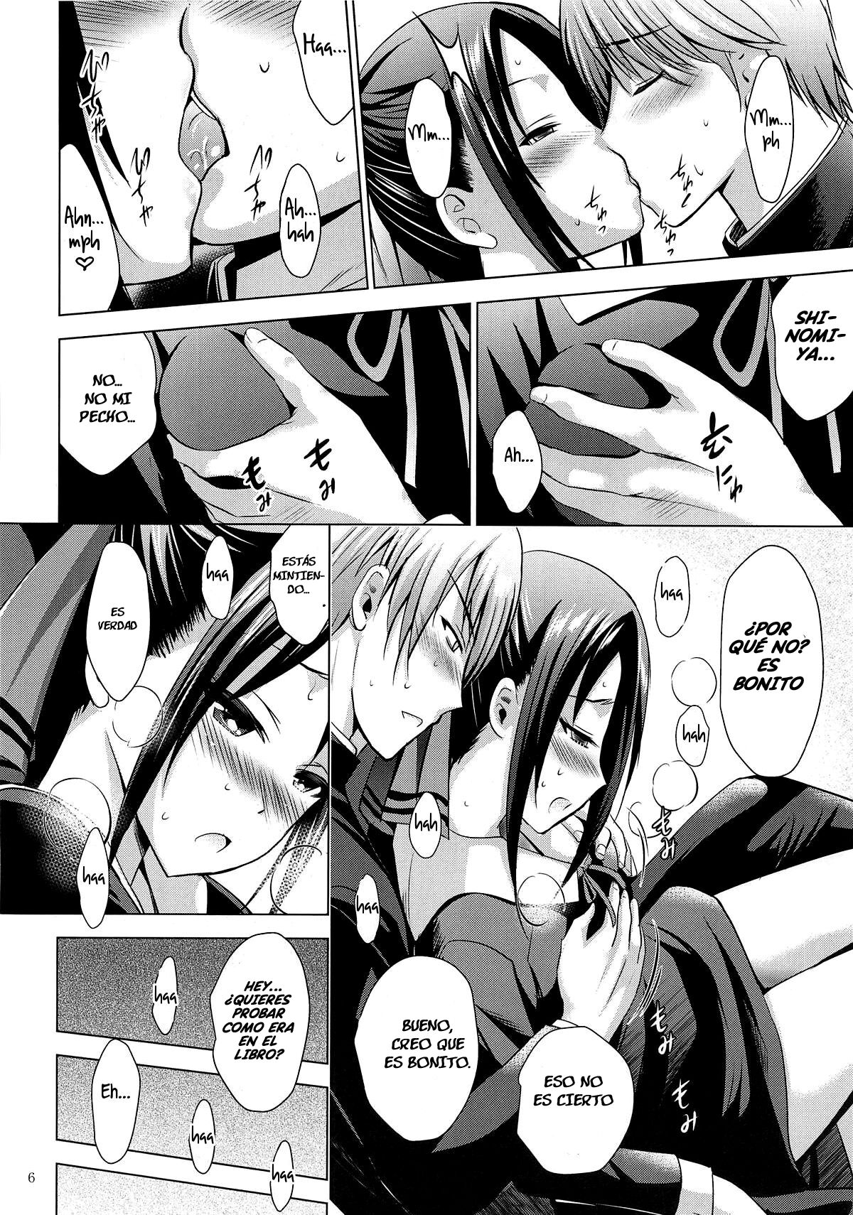 Kaguya-sama wa Ecchi Saretai page 6 full