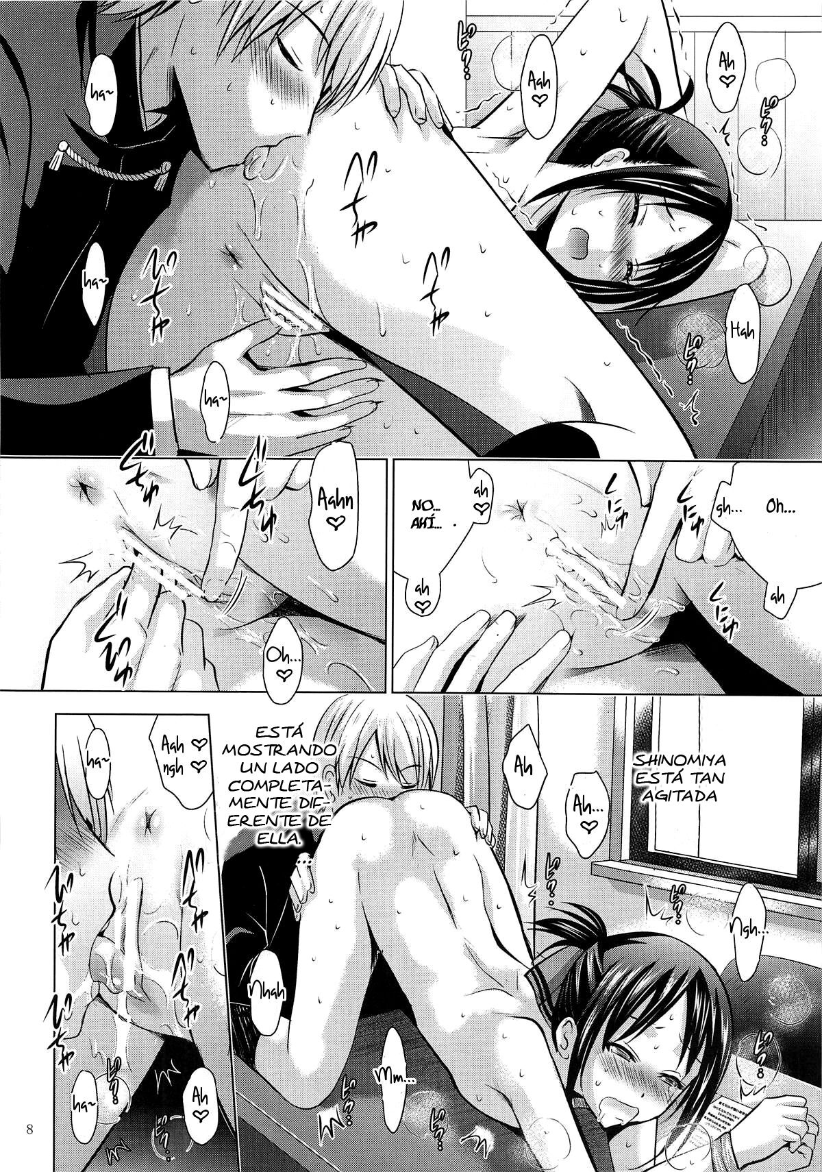 Kaguya-sama wa Ecchi Saretai page 8 full