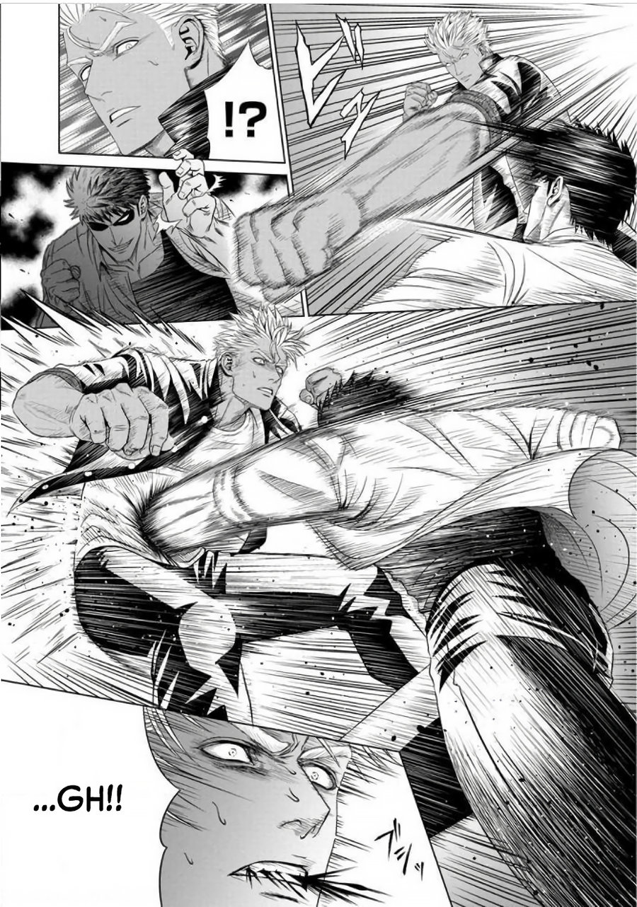 Furyou Mesu Ochi page 12 full