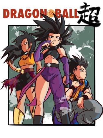 [LemonJooJoo] Universe 6 Saga (Dragon Ball Super) cover