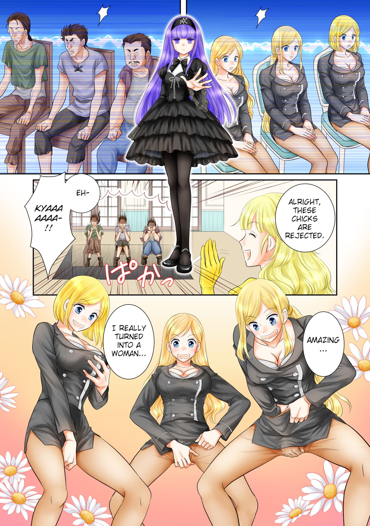 Misogyny hentai