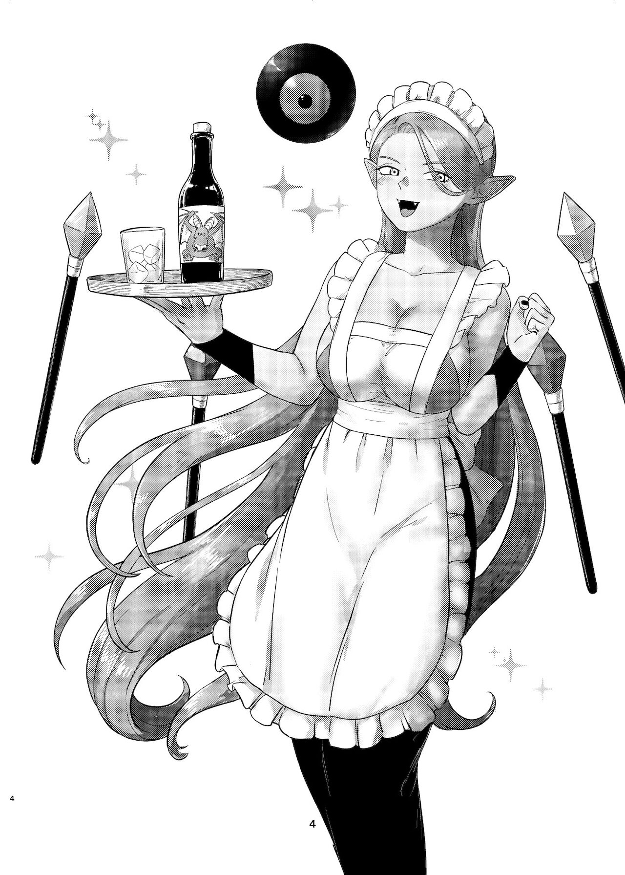 Witch Lady-san ni Sinuhodo Aisareru Hon page 3 full