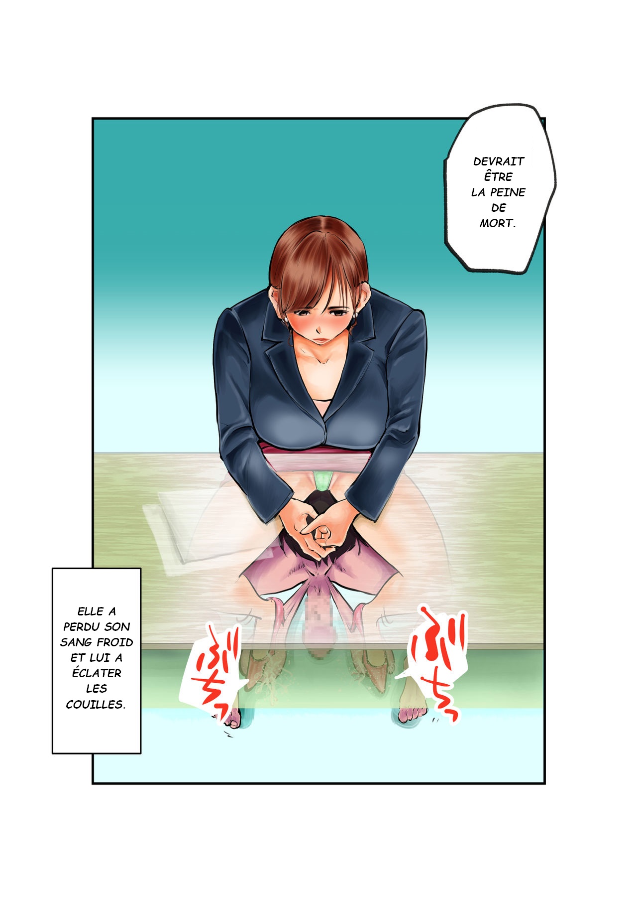 Pecan - Images Maso 3 page 12 full