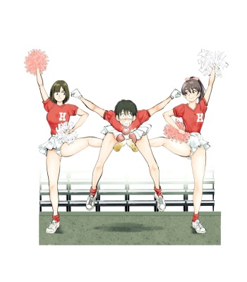 Pecan - Images Maso 3 (French) cover