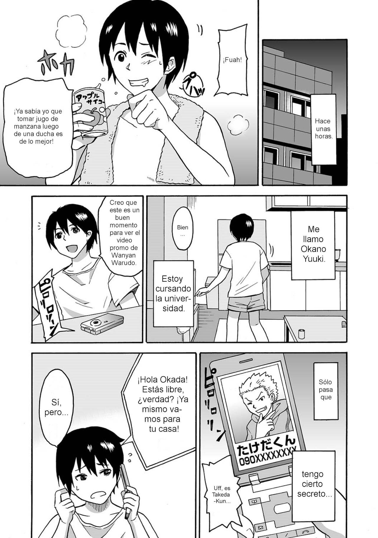 Feminzation buffet～ You can cum a lot inside me~ page 3 full