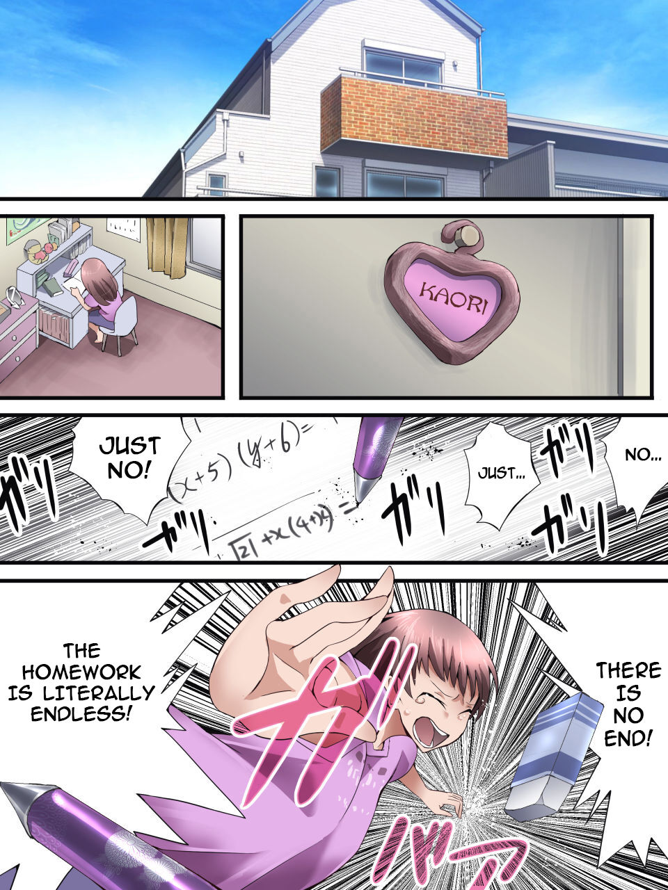 Fairy Knight Fairy Bloom Ep1 page 2 full