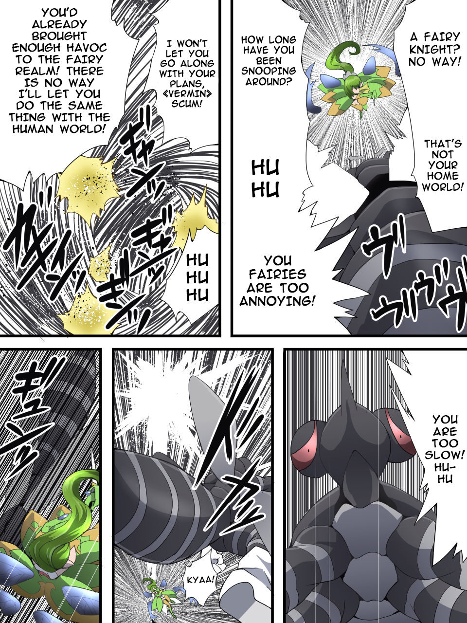Fairy Knight Fairy Bloom Ep1 page 7 full
