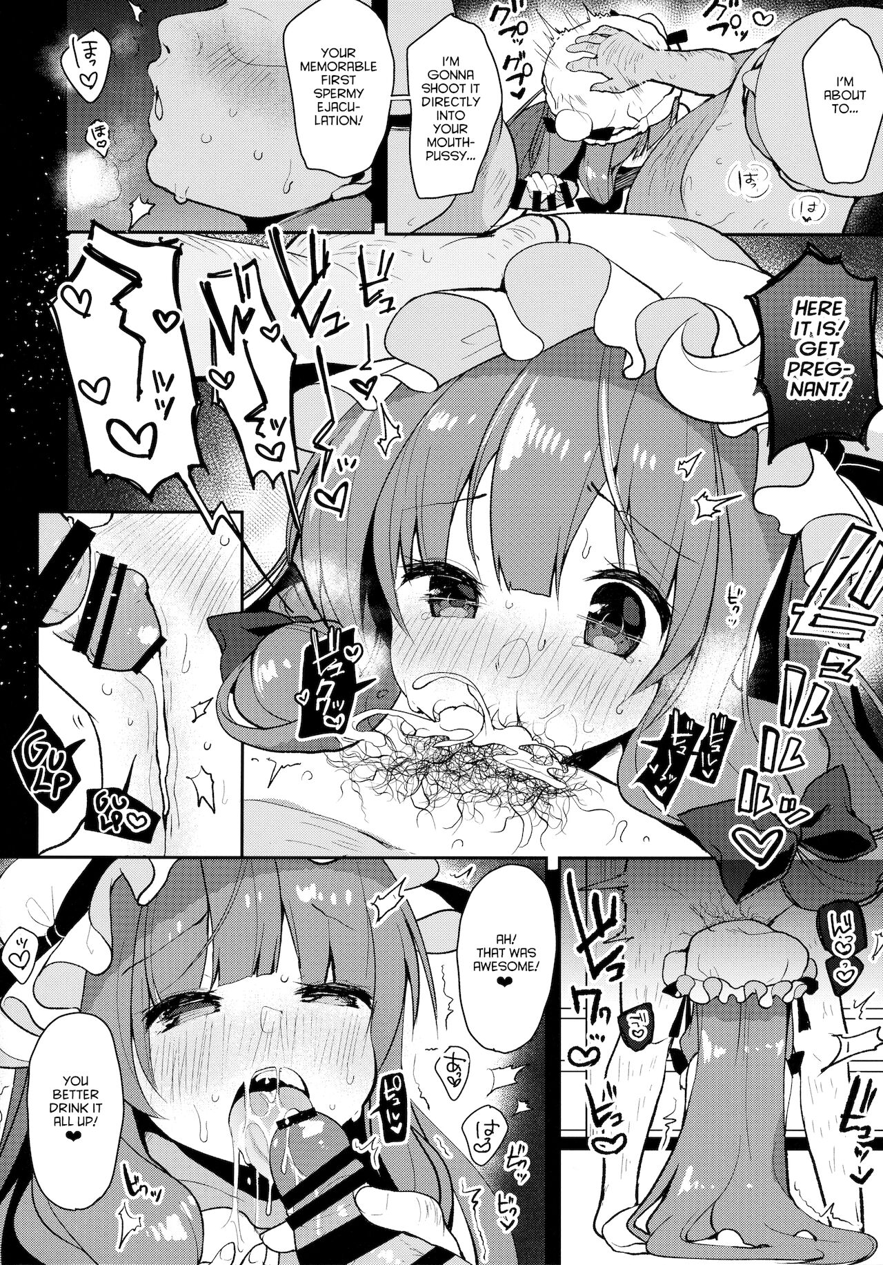 Dosukebe Pet no Patchouli to Gachihame Honki Koubi Shichaimashita page 11 full