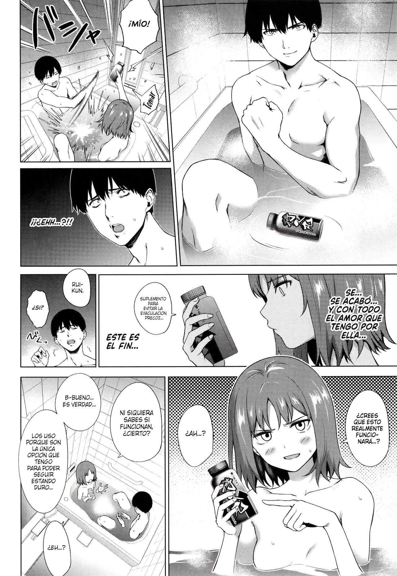Relyers page 12 full