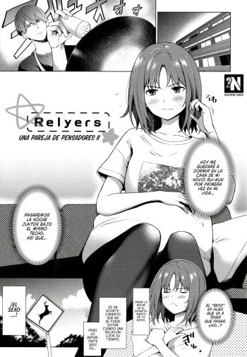 [Daiji] Relyers (Bokura no Daisy) [Spanish] [NekoCreme] [Digital] cover
