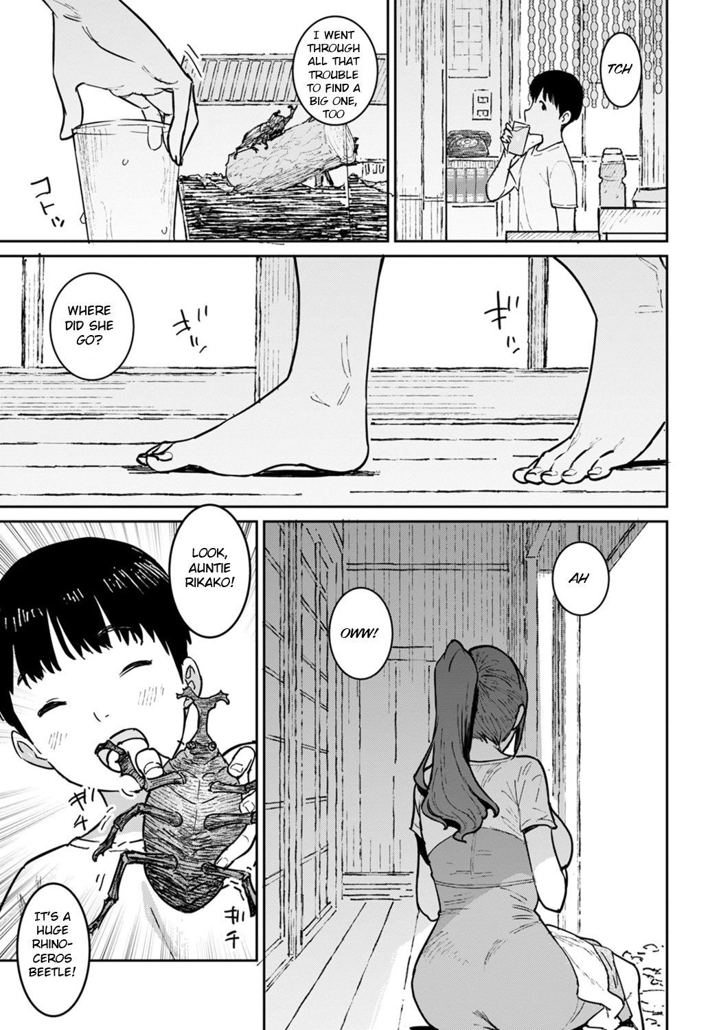 Oba no Natsuyasumi page 5 full