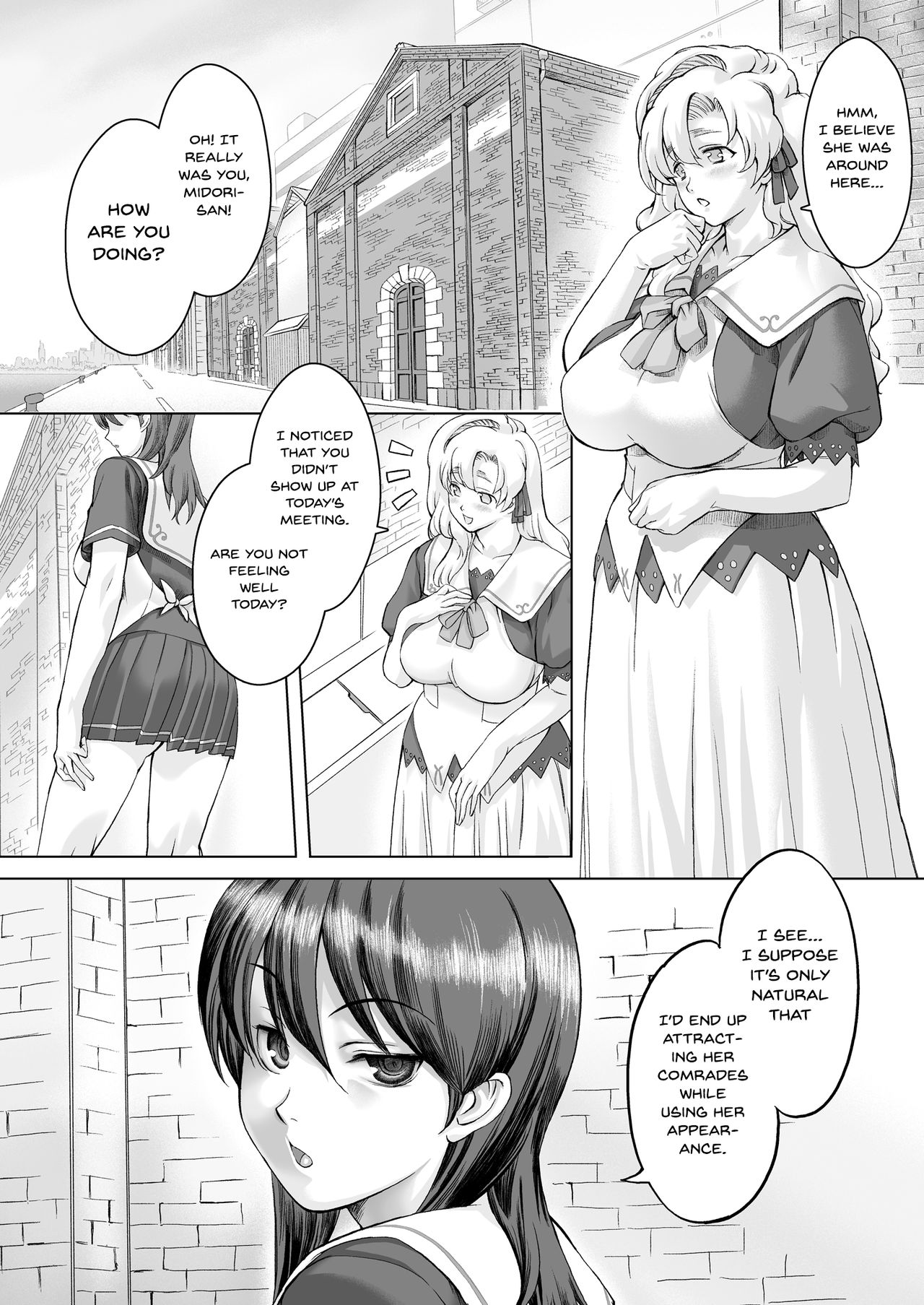 Sukumizu Sentai Bikininger R Vol.2 page 4 full