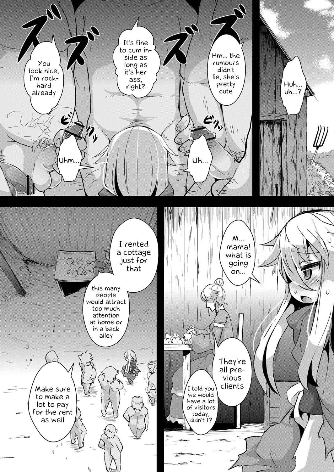 Ookami to Akazukin Ch. 3 page 10 full