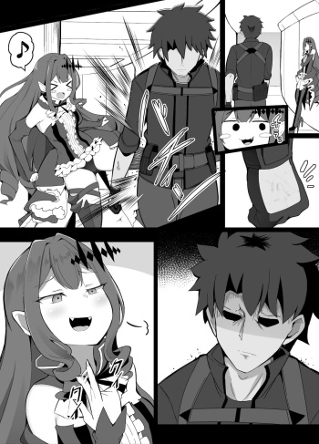 [Corundum] 今月のエロ漫画①（202111） cover