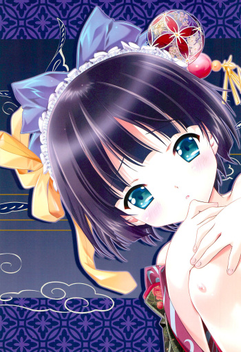 (C75) [Sakuan, Anko Koubou, Karashi Mentaiko (Various)] Un papillon Chouchou (Various) cover