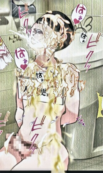 [crushboy] crossdresser idol's human toilet cover