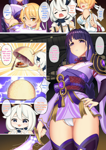 [Atelier30] Raiden Shogun (Genshin Impact) [English] [Decensored] cover
