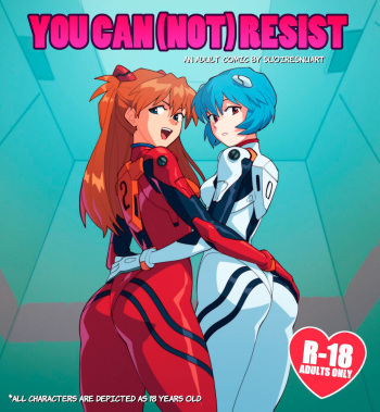 [suioresnuart] You Can (Not) Resist (Ты не сможешь сопротивляться) [Russian] [Otaku] cover
