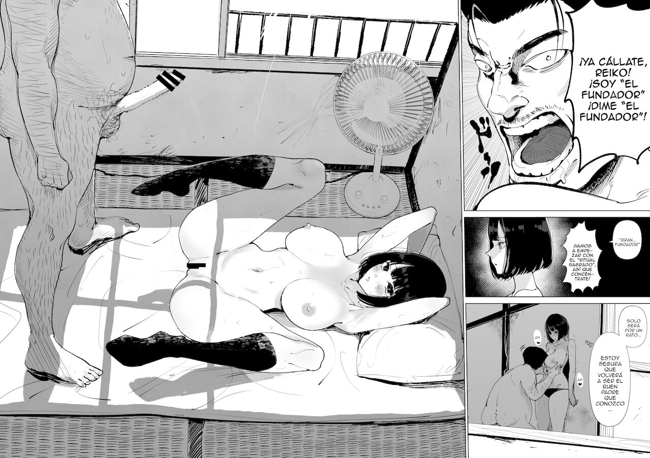 Youfu ni Okasareru... page 3 full