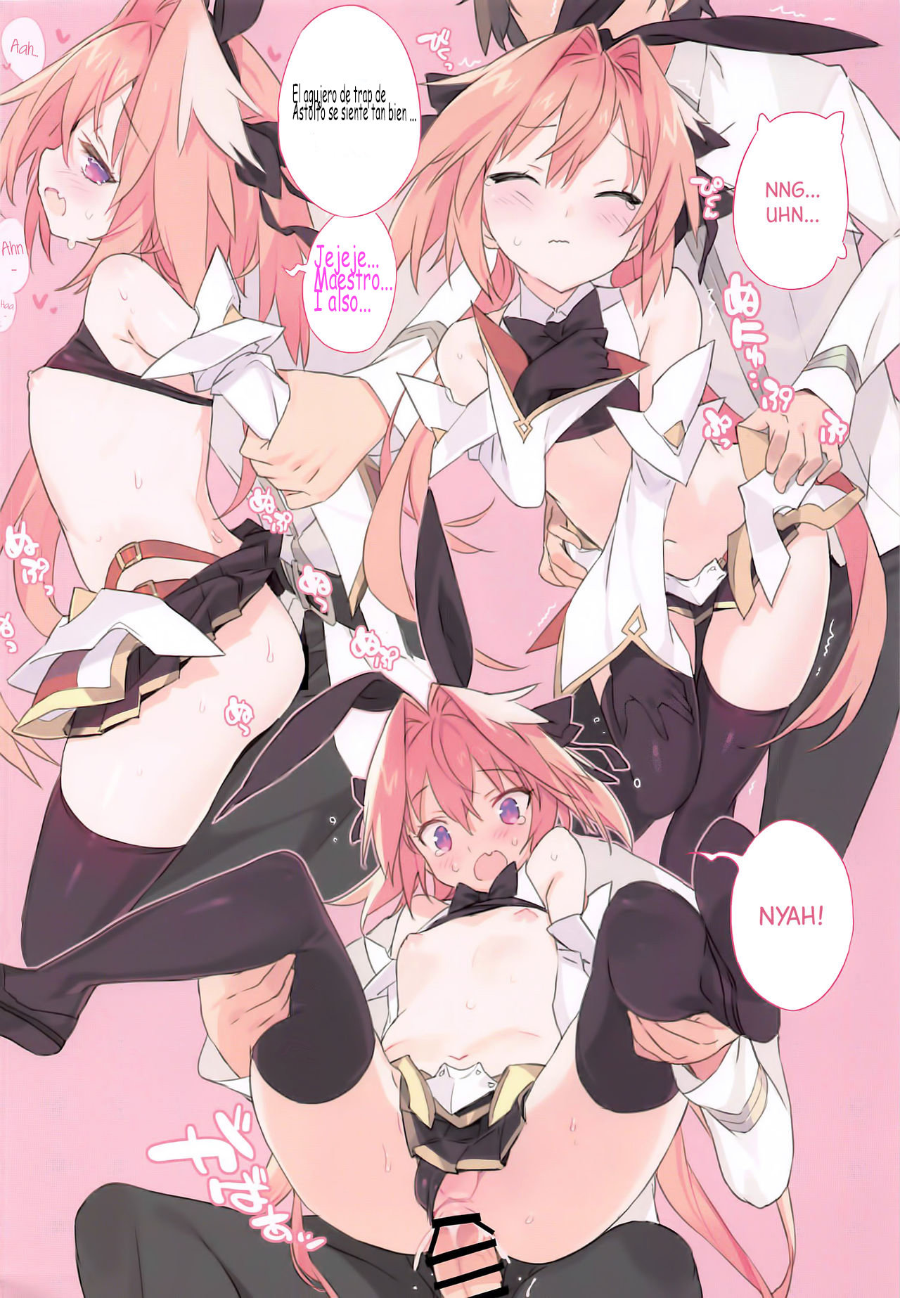 Boku wa Kimi no SAYBER! page 5 full