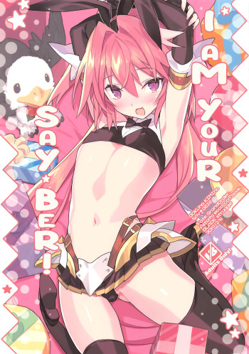 (C97) [Lovewn Outpost (BLADE)] Boku wa Kimi no SAYBER! (Fate/Grand Order) [Spanish] [Maiger] cover