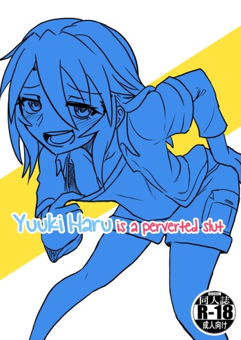 [Nagato Juukou (461)] Ecchi de Bitch na Yuuki Haru (THE IDOLM@STER CINDERELLA GIRLS) [Digital] [English] [Kinsei Translations] cover
