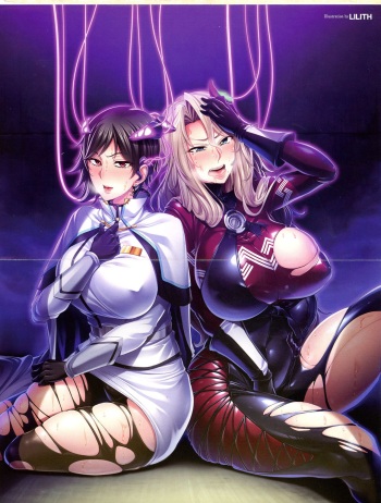 監獄アカデミア THE COMIC Ch. 1-4 cover