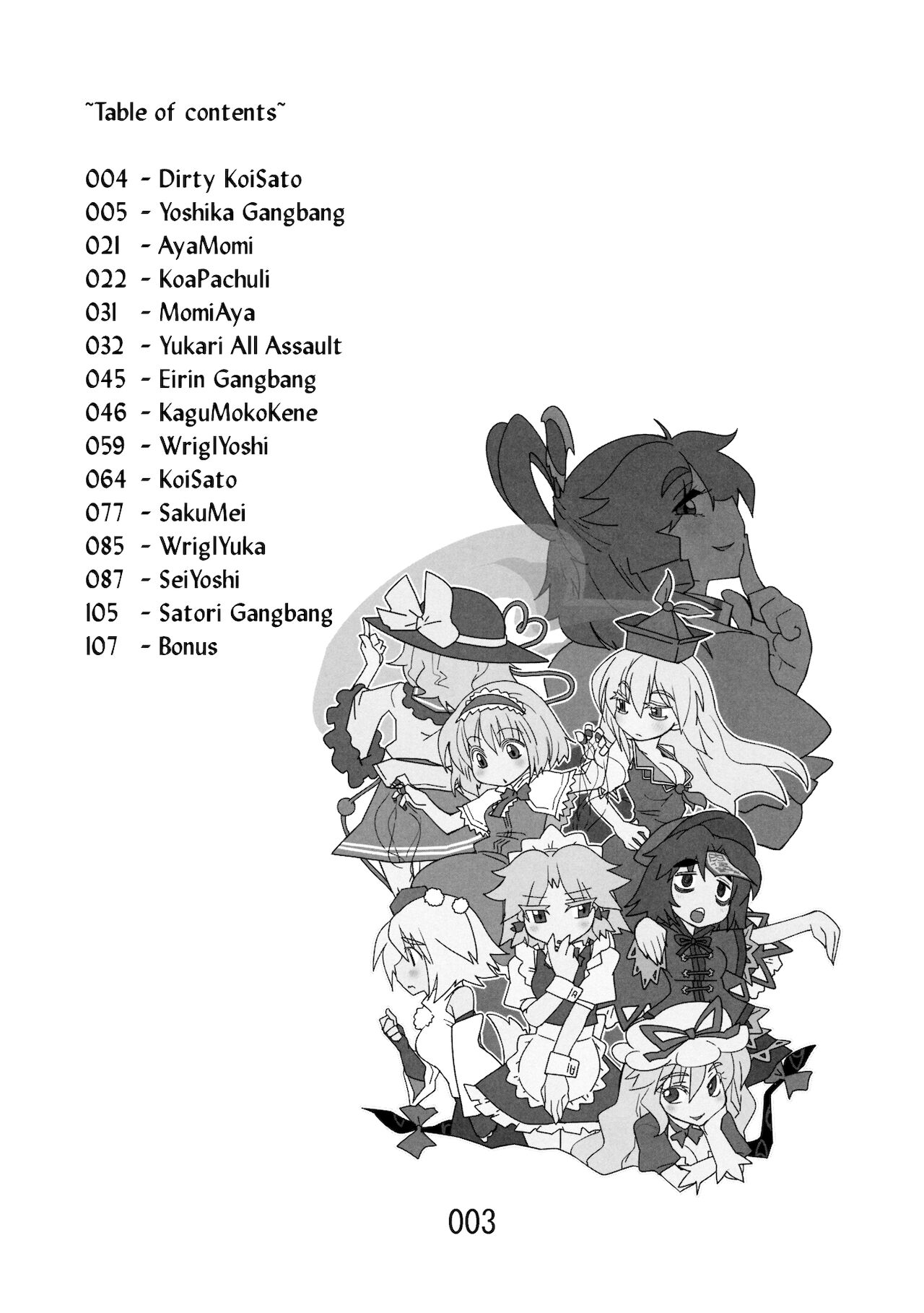 ♂♀ page 2 full