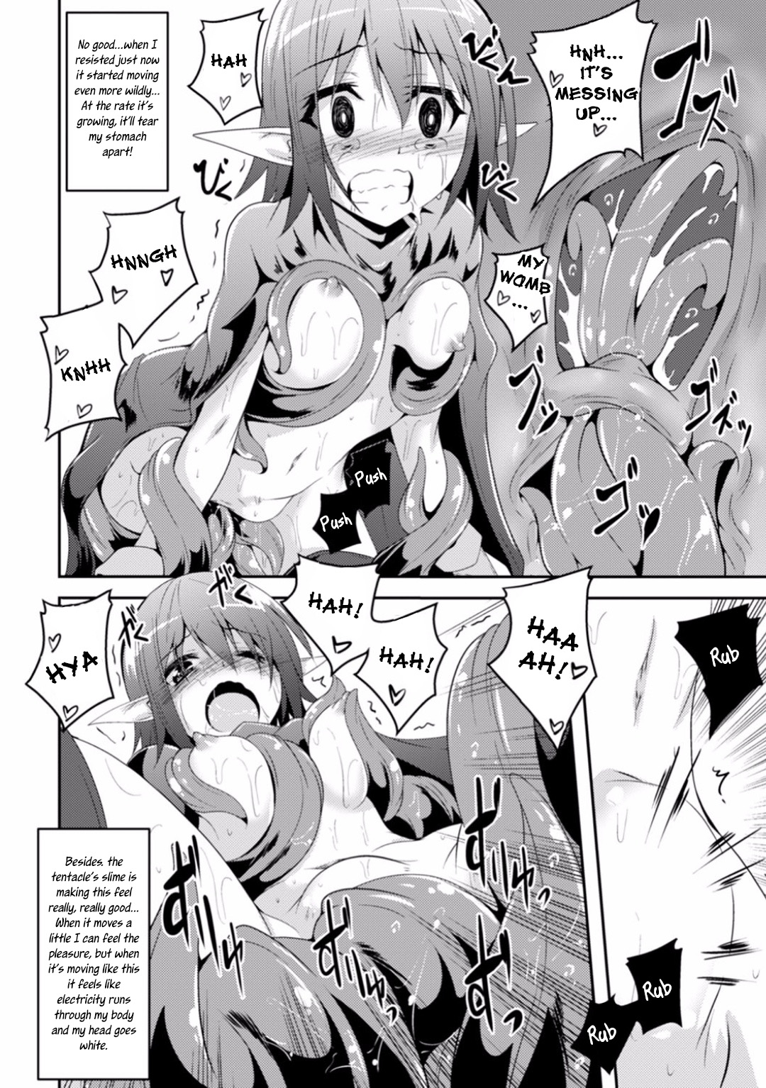 Kisei Shokushu ni Ubawarete page 12 full