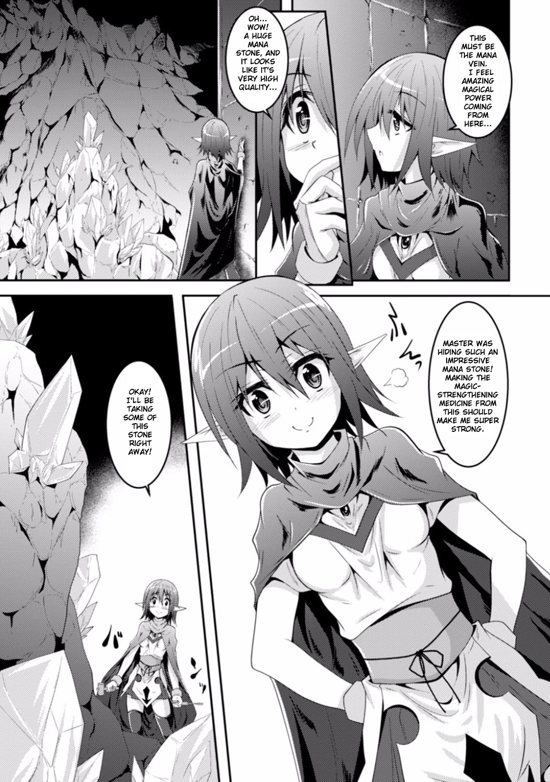 Kisei Shokushu ni Ubawarete page 3 full