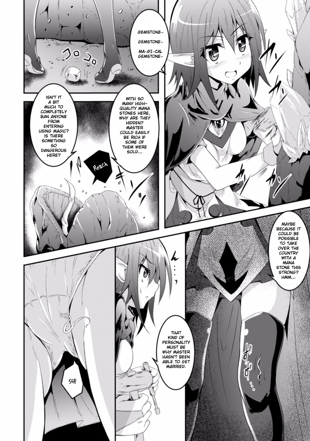 Kisei Shokushu ni Ubawarete page 4 full
