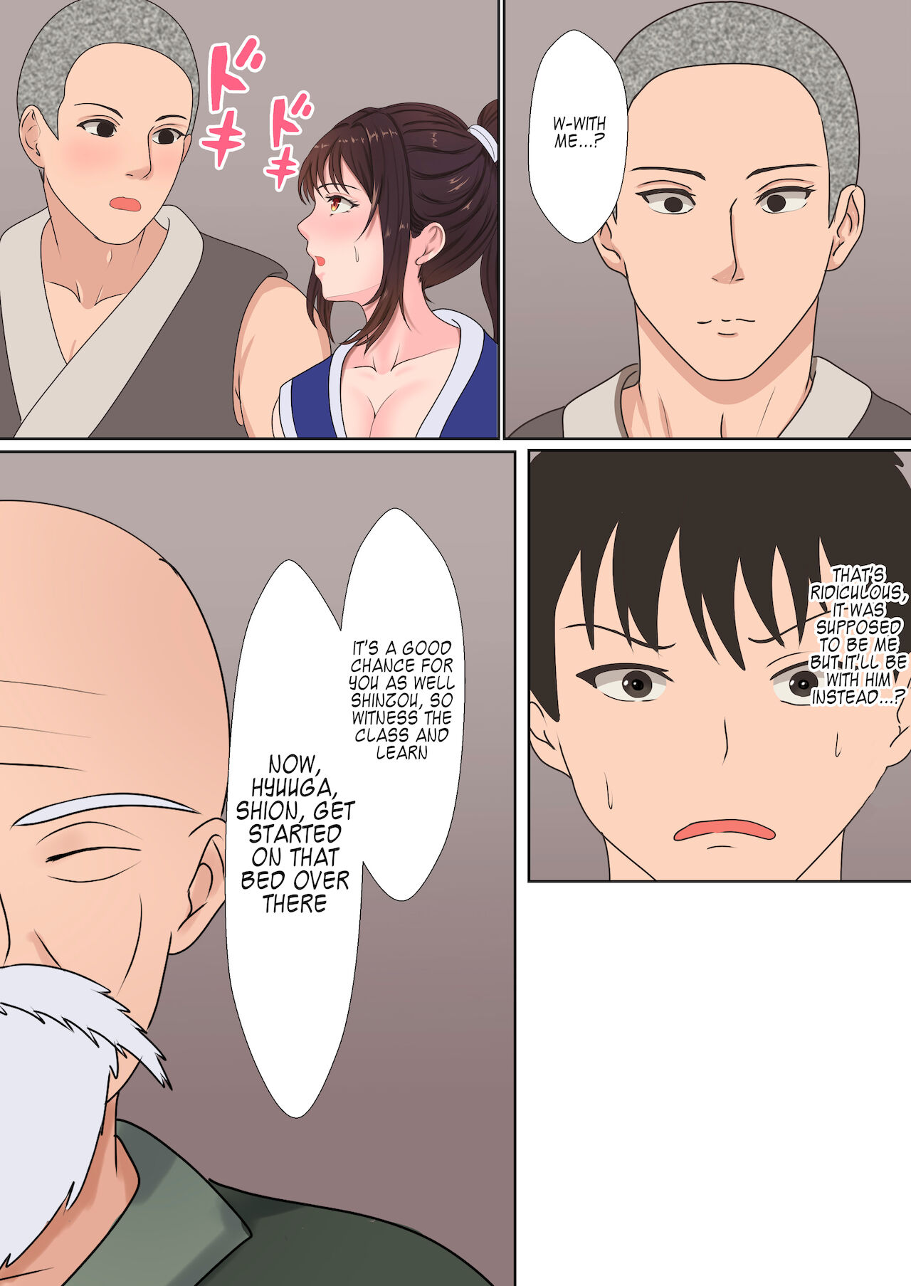 Kunoichi Yotogi Shugyou ~Shugyou Aite wa Boku no Ani deshita~ page 11 full